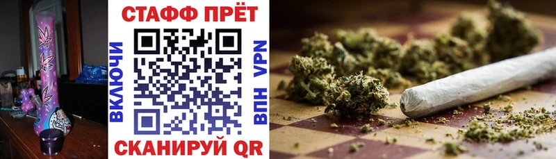 Виды наркоты Георгиевск Псилоцибиновые грибы  Конопля  Cocaine 