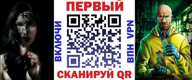 АМФЕТАМИН VHQ где можно купить наркотик Георгиевск