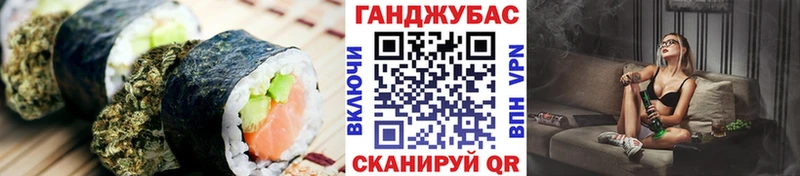 KRAKEN ССЫЛКА  купить  сайты  Георгиевск  Еда ТГК марихуана 