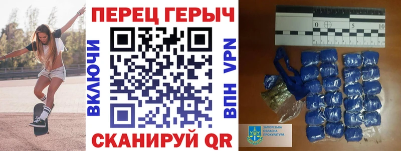 купить наркоту  Георгиевск  ГЕРОИН герыч 