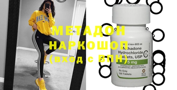 винт Алексеевка