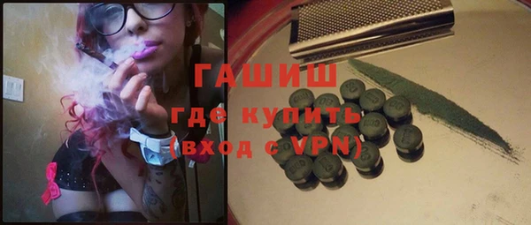 винт Алексеевка