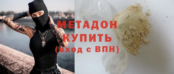 прущие грибы Алексин