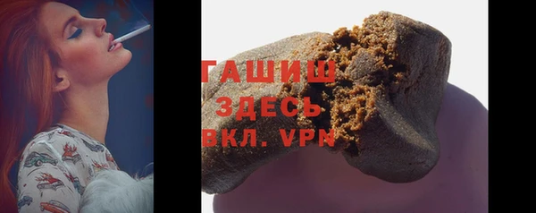 МДПВ Алзамай