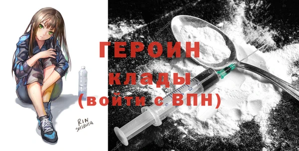 MDMA Костерёво