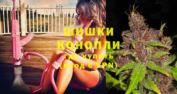 эйфоретик Армянск