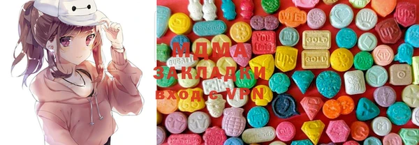 винт Алексеевка