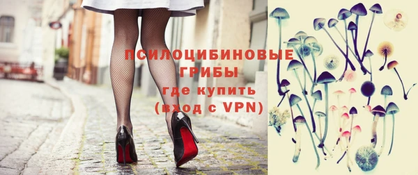 эйфоретик Армянск