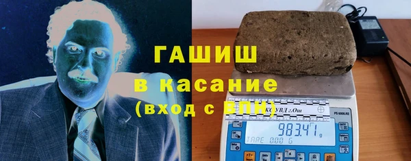 спайс Аркадак